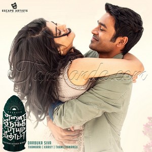 Enai Noki Paayum Thota (2017) (Darbuka Siva)